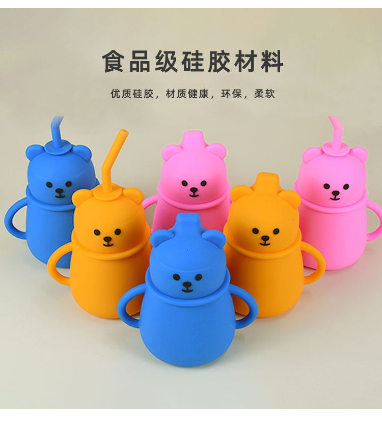 硅膠杯子批發(fā)多少錢，2024硅膠杯子最新批發(fā)價(jià)格【廠家直銷】