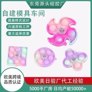 硅膠制品的執(zhí)行標(biāo)準(zhǔn)有哪些，看完你就知道了【產(chǎn)品百科】