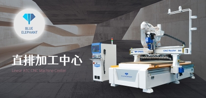 數(shù)控開料機(jī)加工板材穩(wěn)定嗎？加工效果怎么樣？