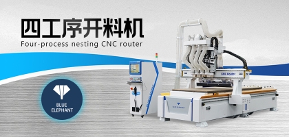 低價開料機(jī)真的劃算嗎？揭秘便宜背后的秘密！