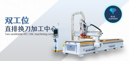 板式家具廠的革新之路，從推臺鋸到數(shù)控開料機(jī)的華麗轉(zhuǎn)身