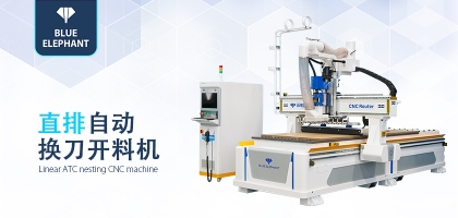 直排自動(dòng)換刀加工中心好用嗎？都是什么配置