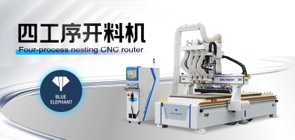 櫥柜生產(chǎn)的未來(lái)！盤點(diǎn)數(shù)控開料機(jī)如何解決傳統(tǒng)家具生產(chǎn)缺陷