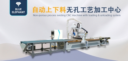 操作木工開(kāi)料機(jī)的安全保障有哪些？