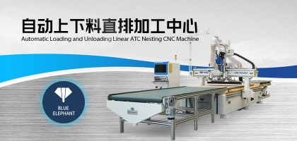 同樣都是木工機(jī)械，數(shù)控開(kāi)料機(jī)與雕刻機(jī)有什么不同？