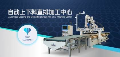 數(shù)控家具開料機(jī)如何才能買到性價比高的設(shè)備？