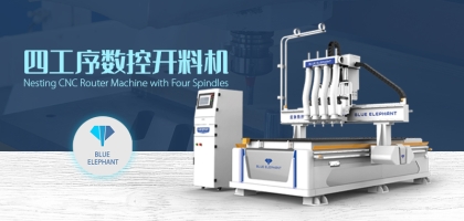 專業(yè)的數(shù)控開(kāi)料機(jī)廠家怎么找？