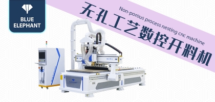 全自動(dòng)木工開(kāi)料機(jī)在加工市場(chǎng)上的受歡迎度高嗎？