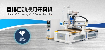 板式家具開料機的刀具要多長時間替換一次？