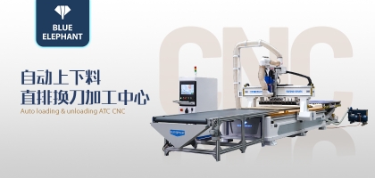 為什么不同品牌數(shù)控開料機價格差別那么大？