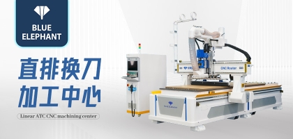 木工開料機(jī)加工方向不同分別會有什么影響？如何選擇？