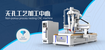 河南客戶數(shù)控開料機(jī)、封邊機(jī)客戶售后培訓(xùn)反饋