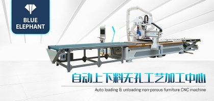 這份數(shù)控木工開(kāi)料機(jī)使用指南請(qǐng)查收！