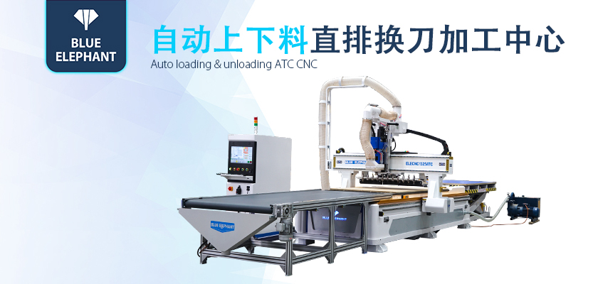 自動(dòng)上下料直排換刀加工中心 自動(dòng)上下料直排換刀加工中心