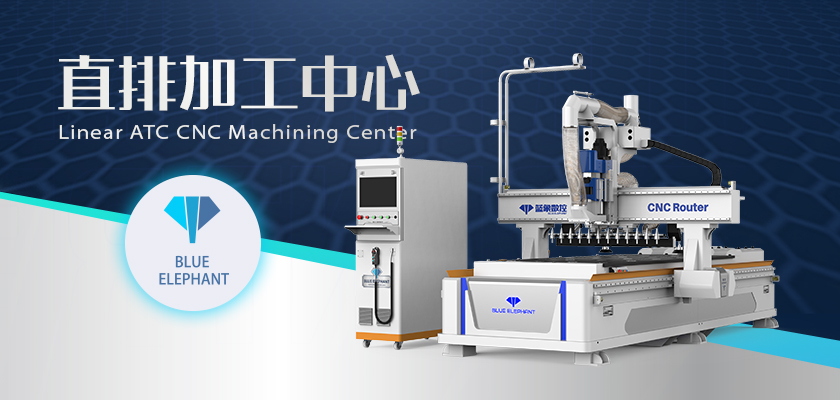 全屋家具開(kāi)料機(jī) 全屋家具開(kāi)料機(jī)