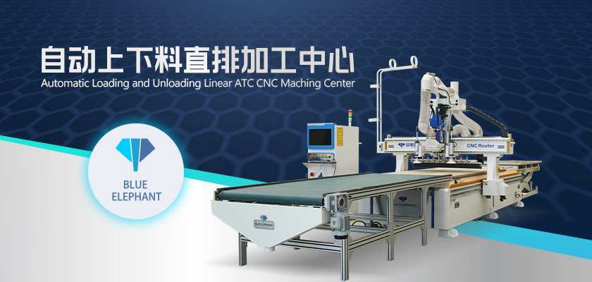 家具開(kāi)料機(jī)