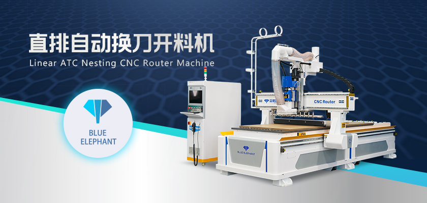 直排自動(dòng)換刀開料機(jī)-1 直排自動(dòng)換刀開料機(jī)-1