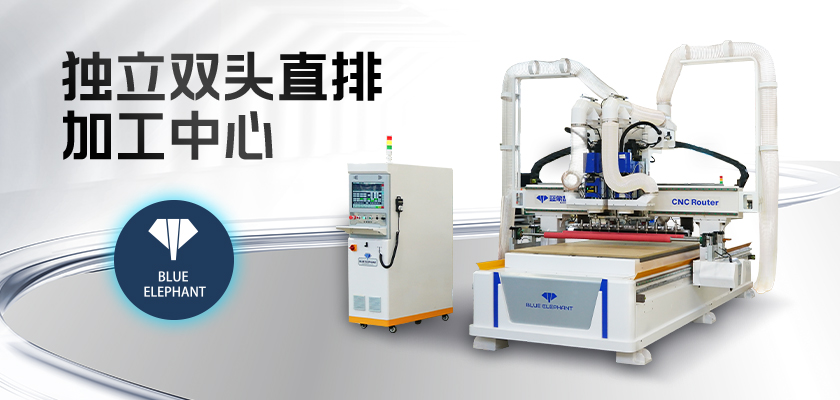 獨(dú)立雙頭數(shù)控開料機(jī) 獨(dú)立雙頭數(shù)控開料機(jī)